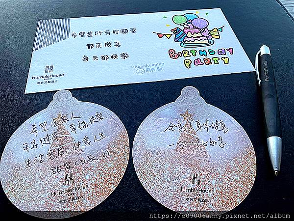 (甜蜜CD家)台北寒舍艾麗酒店 (15).jpg