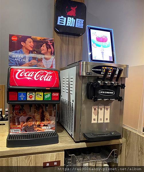 甜蜜CD加到台中逢甲吃九肆牛製燒牛排 (6).jpg