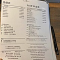 CD家高雄遊DAY1城市商旅駁二館 (17).jpg