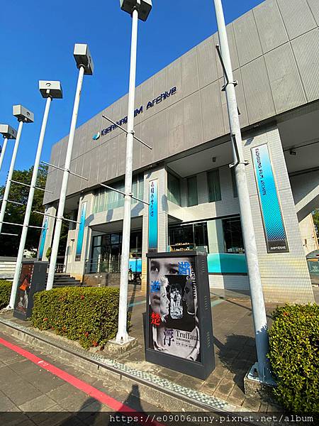 CD家高雄遊DAY2早上愛河周邊漫步 (39).jpg