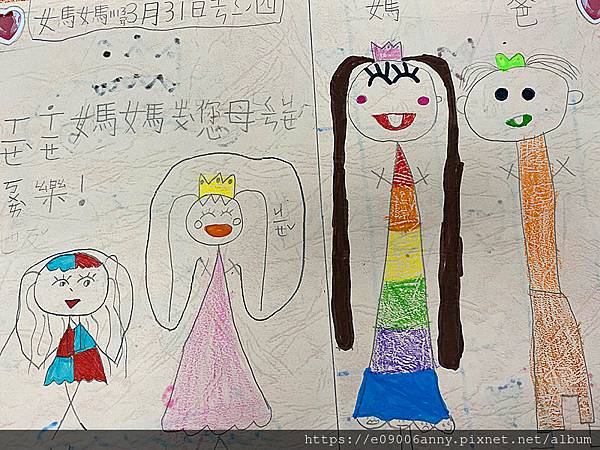 郁映老師的學生作品 (4).jpg 郁映老師的學生作品 (4).jpg