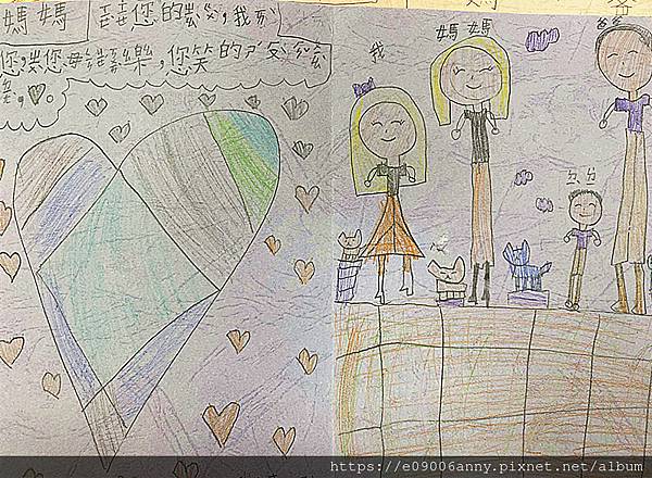 郁映老師的學生作品 (1).jpg 郁映老師的學生作品 (1).jpg