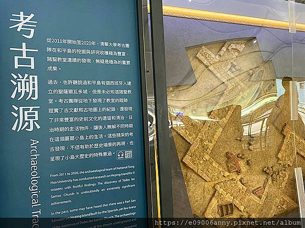 甜蜜CD家參觀基隆城市博覽會 (45).jpg