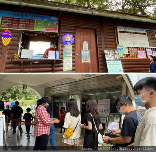 CD甜蜜家去清境青青草原後吃美斯樂傣族風味餐 (8).jpg