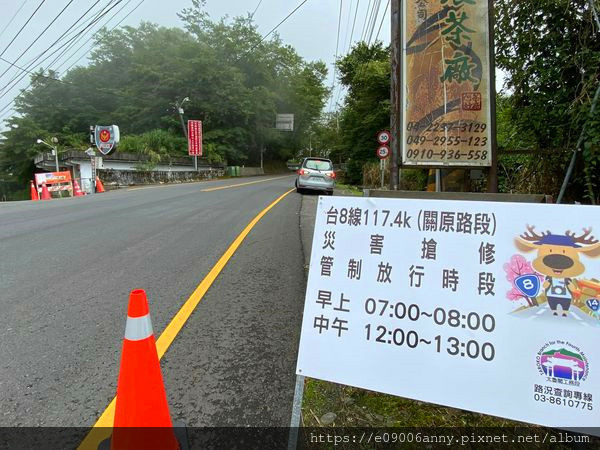 甜蜜CD家住清境民生果園民宿 (1).jpg