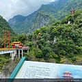 甜蜜CD家到太魯閣、燕子口、合流露營地、天祥吃明山餐廳午餐 (9).jpg