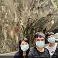 甜蜜CD家到太魯閣、燕子口、合流露營地、天祥吃明山餐廳午餐 (31).jpg