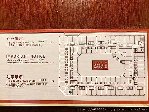 甜蜜CD加入住台北福華飯店行政套房、彩虹座自助下午茶 (11).jpg 甜蜜CD加入住台北福華飯店行政套房、彩虹座自助下午茶 (11).jpg