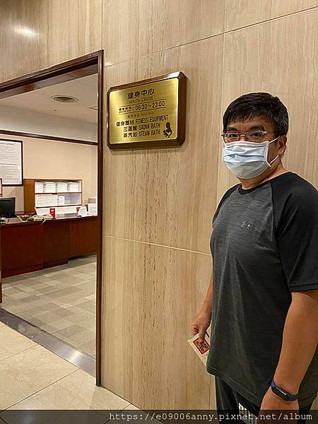 甜蜜CD加入住台北福華飯店行政套房.在貴賓室吃晚餐,晚茶,泳池、健身房,彩虹座早餐 (29).jpg 甜蜜CD加入住台北福華飯店行政套房.在貴賓室吃晚餐,晚茶,泳池、健身房,彩虹座早餐 (29).jpg