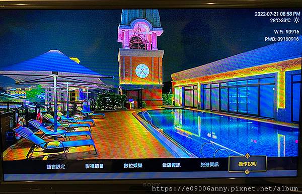 甜蜜CD加入住台北維多利亞酒店時尚豪華客房.泳池.健身房等設施 (63).jpg 甜蜜CD加入住台北維多利亞酒店時尚豪華客房.泳池.健身房等設施 (63).jpg