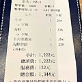 甜蜜CD家到北村豆腐家用餐 (11).jpg