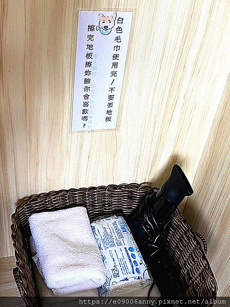 甜蜜CD家到宜蘭礁溪住美洲溫泉商旅 (7).jpg 甜蜜CD家到宜蘭礁溪住美洲溫泉商旅 (7).jpg