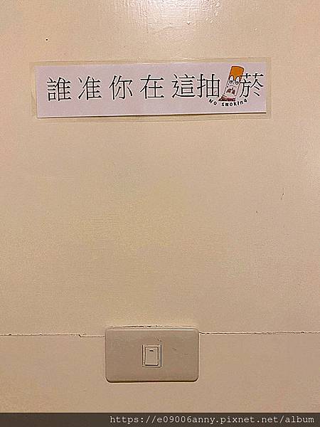 甜蜜CD家到宜蘭礁溪住美洲溫泉商旅 (25).jpg 甜蜜CD家到宜蘭礁溪住美洲溫泉商旅 (25).jpg