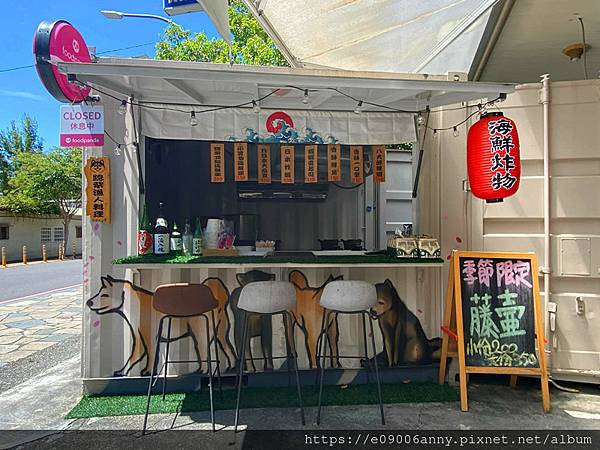 甜蜜CD家到宜蘭礁溪住美洲溫泉商旅 (33).jpg 甜蜜CD家到宜蘭礁溪住美洲溫泉商旅 (33).jpg