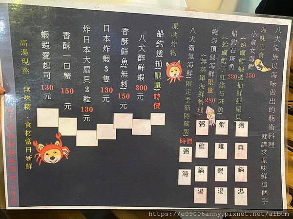 甜蜜CD家到宜蘭礁溪住美洲溫泉商旅 (35).jpg 甜蜜CD家到宜蘭礁溪住美洲溫泉商旅 (35).jpg