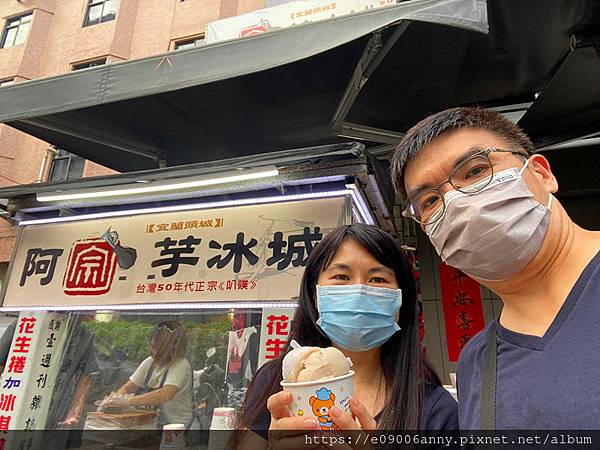 甜蜜CD家到宜蘭礁溪住美洲溫泉商旅 (38).jpg 甜蜜CD家到宜蘭礁溪住美洲溫泉商旅 (38).jpg