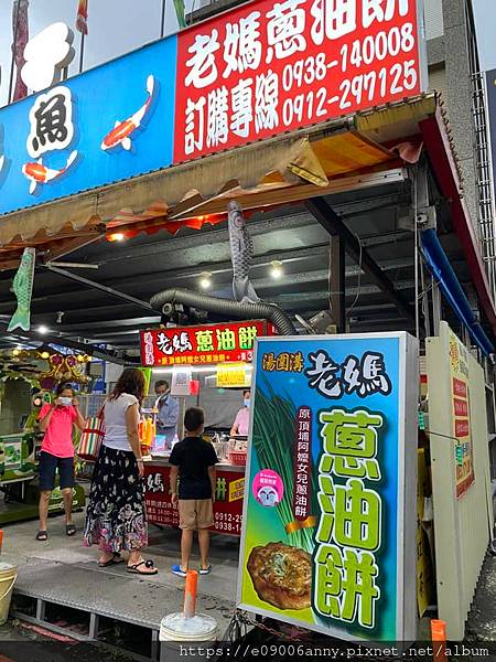 甜蜜CD家到宜蘭礁溪住美洲溫泉商旅 (43).jpg 甜蜜CD家到宜蘭礁溪住美洲溫泉商旅 (43).jpg