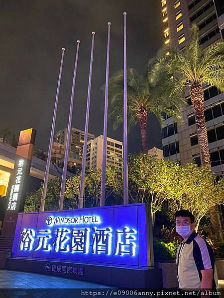 甜蜜CD家住台中裕元花園酒店設施健身房.三溫暖.室內外泳池.早餐 (2).jpg