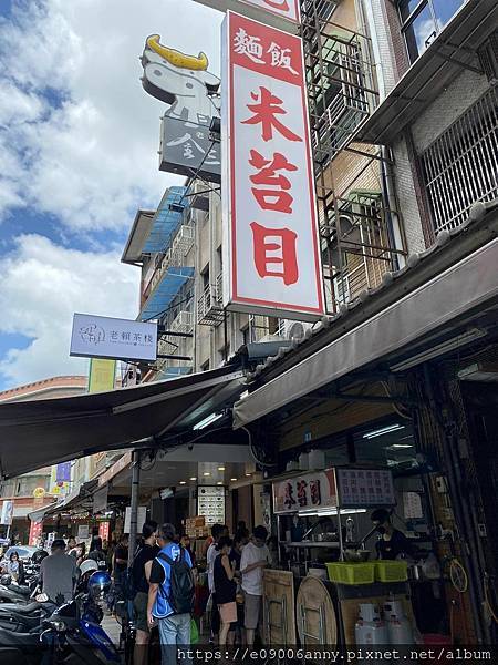 甜蜜CD家到三峽老街與桃園忠烈祠神社園區 (3).jpg