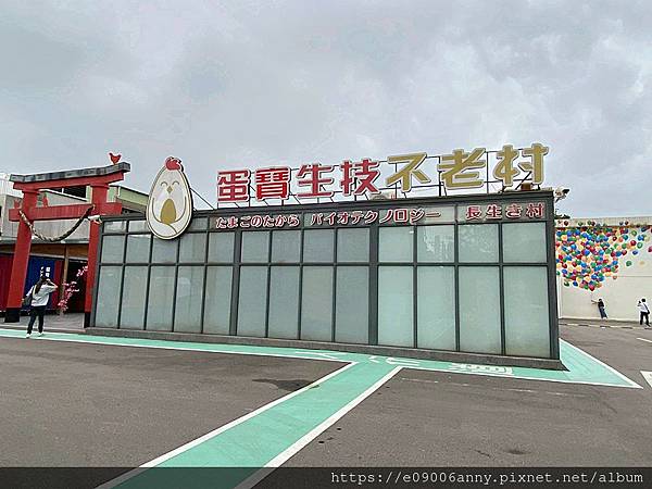 甜蜜CD家到三峽老街與桃園忠烈祠神社園區 (22).jpg