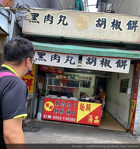 甜蜜CD家住台北萬豪酒店早餐和中午在附近逛逛 (30).jpg