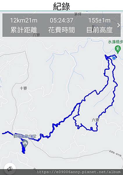 11202甜蜜CD家到新竹苗栗.獅頭山小百岳 (49).jpg