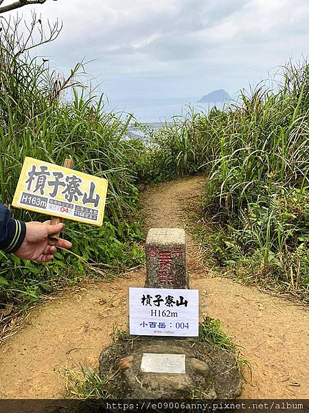 甜蜜CD家爬槓子寮山小百岳 (9).jpg 甜蜜CD家爬槓子寮山小百岳 (9).jpg