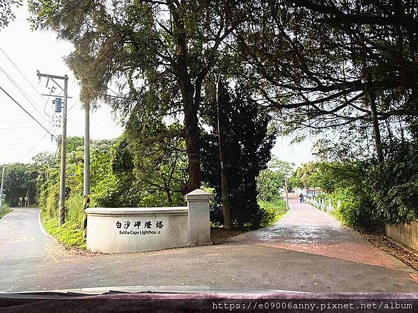 甜蜜CD家到桃園白沙岬燈塔.甘泉寺.. (4).jpg