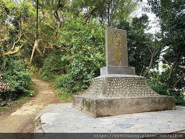 甜蜜CD家到三峽車泊走鳶山福德坑山小百岳 (28).jpg