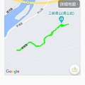 11204甜蜜CD家爬三峽鳶山福德坑山小百岳.到台北大學走走 (2).jpg