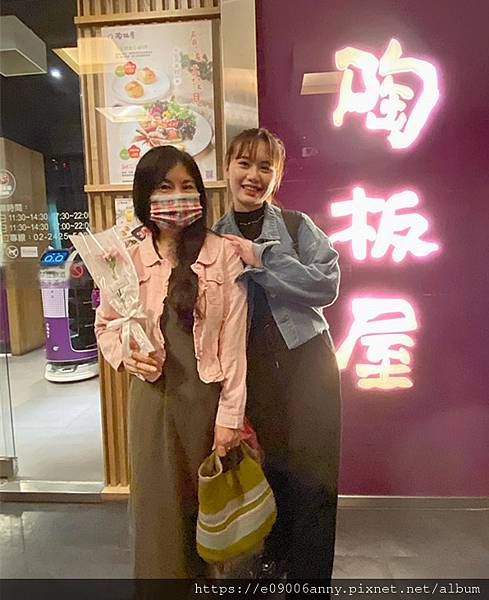 11205甜蜜CD家母親節吃陶板屋 (2).jpg 11205甜蜜CD家母親節吃陶板屋 (2).jpg