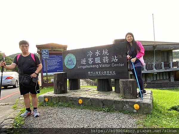 11206甜蜜CD家去七星山小百岳.七星東峰和主峰 (15).jpg