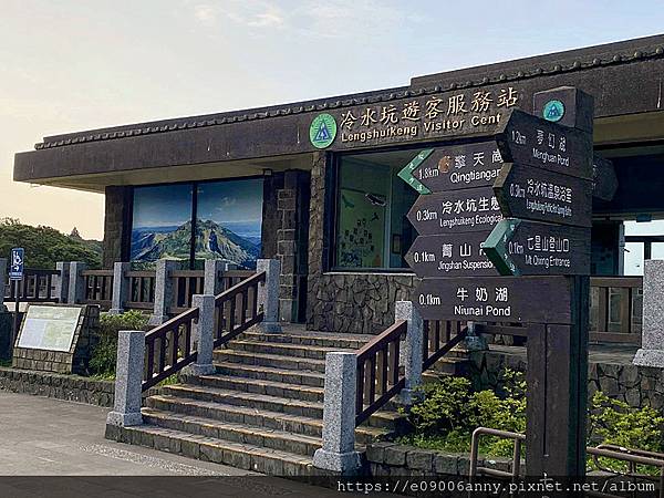 11206甜蜜CD家去七星山小百岳.七星東峰和主峰 (17).jpg 11206甜蜜CD家去七星山小百岳.七星東峰和主峰 (17).jpg