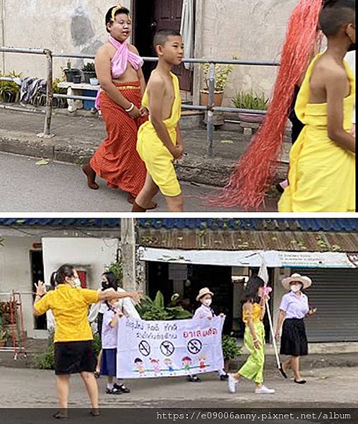 甜蜜CD家泰馬雙國三城之旅2023-07-03-9h19m43_副本 (2).jpg