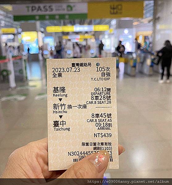 台中新林海鮮餐廳跟家人聚會 (7).jpg 台中新林海鮮餐廳跟家人聚會 (7).jpg