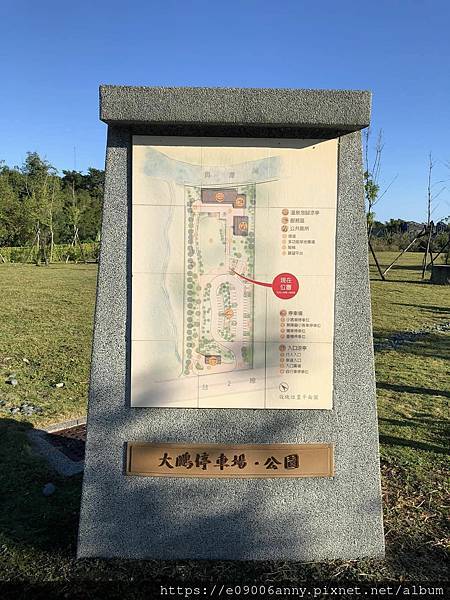 11211甜蜜CD家和志同道合到大鵬足湯.車泊.金山老街 (28).jpg