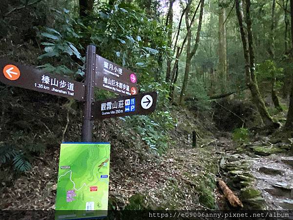 甜蜜CD家到觀霧國家公園(蜜月步道+檜山巨木)遊客中心.山椒魚112 (27).jpg