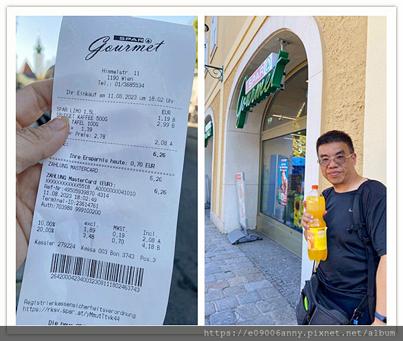 甜蜜CD家奧捷斯匈之旅2023-08-11-18h04m28Day12-4維也納格林琴酒莊.貝多芬小徑，希臘餐廳Restaurant Athene吃午餐.jpg