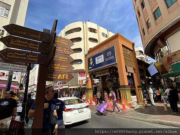 甜蜜CD家杜拜埃及之旅2024-01-25-11h08m46DAY2-2杜拜tour城市觀光.jpg