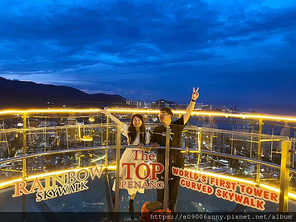2024香港桂林陽朔馬來西亞檳城12日Day11-5檳城「光大大樓The Top」65樓觀景台+68樓彩虹天空步道0710 (38).jpg 2024香港桂林陽朔馬來西亞檳城12日Day11-5檳城「光大大樓The Top」65樓觀景台+68樓彩虹天空步道0710 (38).jpg