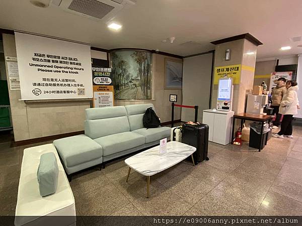 2025甜蜜CD家Day3-4濟州島機場附近Top Island飯店及韓式關東煮及炸雞晚餐 (3).jpg