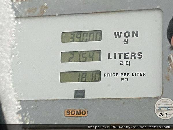 2025甜蜜CD家Day4-1濟州島樂天租車與還車，便利又便宜 (6).jpg