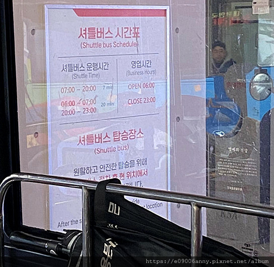 2025甜蜜CD家Day4-1濟州島樂天租車與還車，便利又便宜 (18).jpg