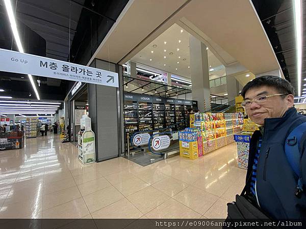 2025甜蜜CD家Day4-3 韓國首爾金浦機場旁樂天購物商場與樂天超市 (10).jpg 2025甜蜜CD家Day4-3 韓國首爾金浦機場旁樂天購物商場與樂天超市 (10).jpg