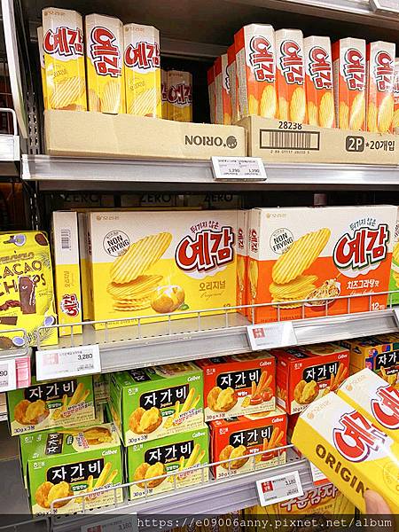 2025甜蜜CD家Day4-3 韓國首爾金浦機場旁樂天購物商場與樂天超市 (27).jpg 2025甜蜜CD家Day4-3 韓國首爾金浦機場旁樂天購物商場與樂天超市 (27).jpg