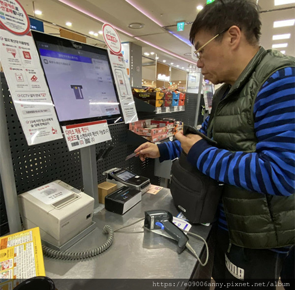 2025甜蜜CD家Day4-3 韓國首爾金浦機場旁樂天購物商場與樂天超市 (32).jpg 2025甜蜜CD家Day4-3 韓國首爾金浦機場旁樂天購物商場與樂天超市 (32).jpg