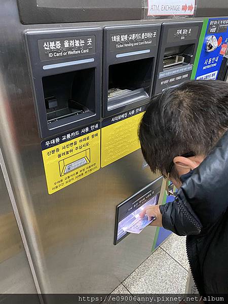 2025甜蜜CD家Day4-3 韓國首爾金浦機場旁樂天購物商場與樂天超市 (36).jpg