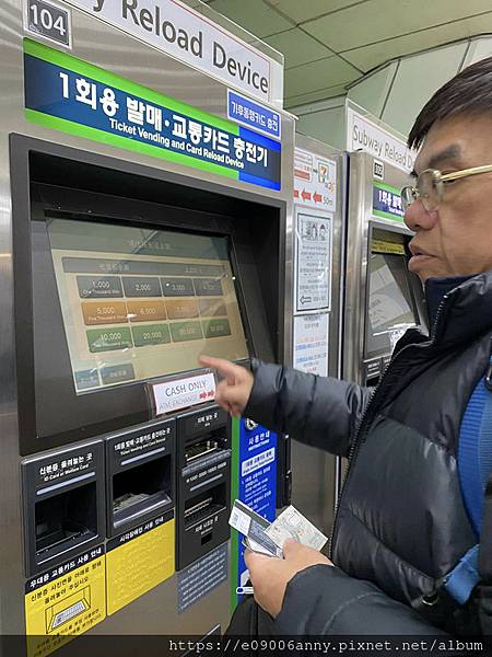 2025甜蜜CD家Day4-3 韓國首爾金浦機場旁樂天購物商場與樂天超市 (35).jpg