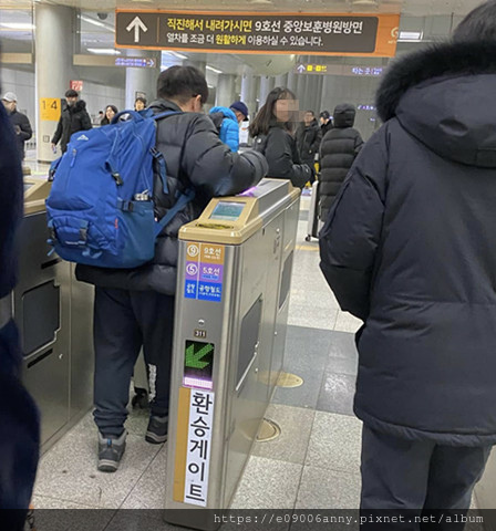 2025甜蜜CD家Day4-3 韓國首爾金浦機場旁樂天購物商場與樂天超市 (38).jpg 2025甜蜜CD家Day4-3 韓國首爾金浦機場旁樂天購物商場與樂天超市 (38).jpg