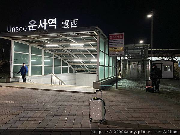 2025甜蜜CD家Day4-4搭地鐵去仁川機場附近的Dream trip旅館介紹 (23).jpg